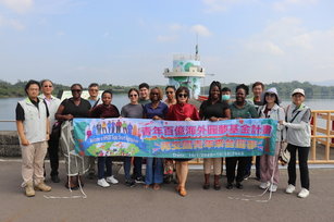 國合會「青年百億海外圓夢基金計畫」,補助「邦交國青年來台圓夢」部分目前由屏東科技大學執行(農田水利署高雄分署 提供)