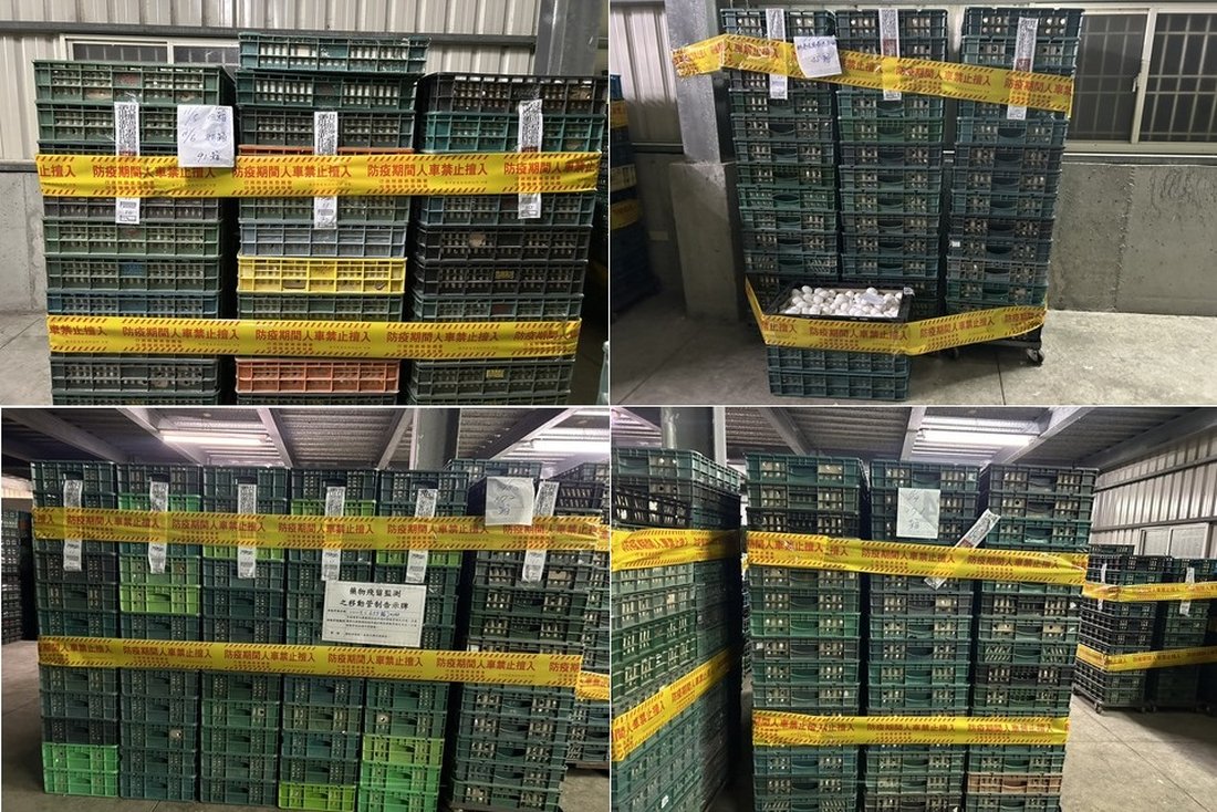 文雅畜牧場檢出芬普尼陽性,為保障國人食用安全,應該停止該場雞蛋產品出貨,並應逐批(日)檢驗該場雞蛋(彰化縣政府 提供)