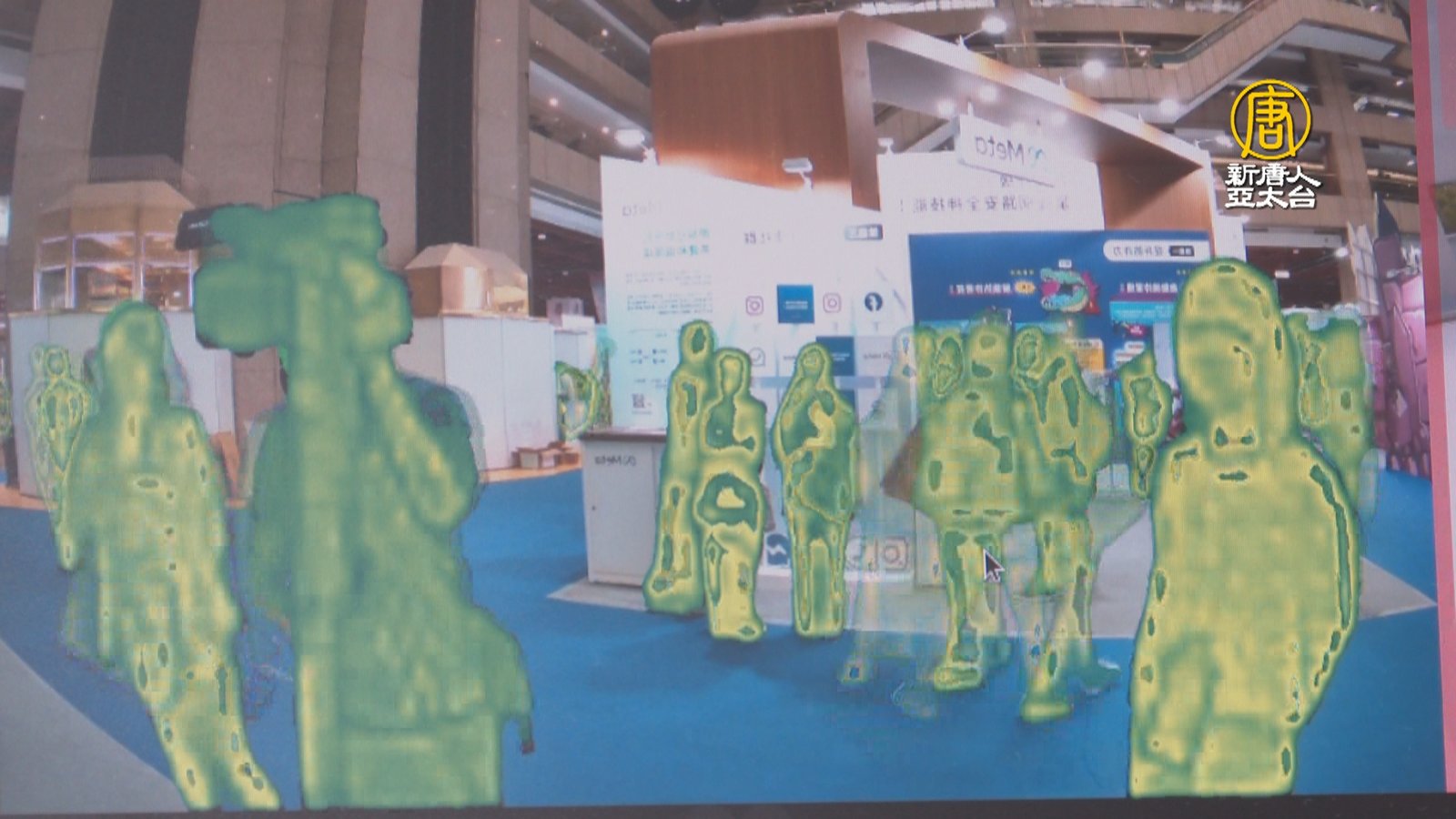 團體旅遊APP管理系統 一站式AI陪跑 台新創秀AI實力