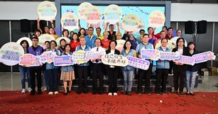 大合照(彰化縣文化局提供)