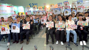 產發署辦觀光工廠頒獎再造產業亮點。(圖/葉子棻)