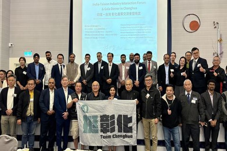 印度商工部次長 Shri. Amardeep Singh Bhatia 親自率領中央官員與38家印度關鍵戰略產業企業領袖訪問彰化,與國內電子大廠、上市公司及在地標竿幸福企業面對面交流(彰化市公所 提供)