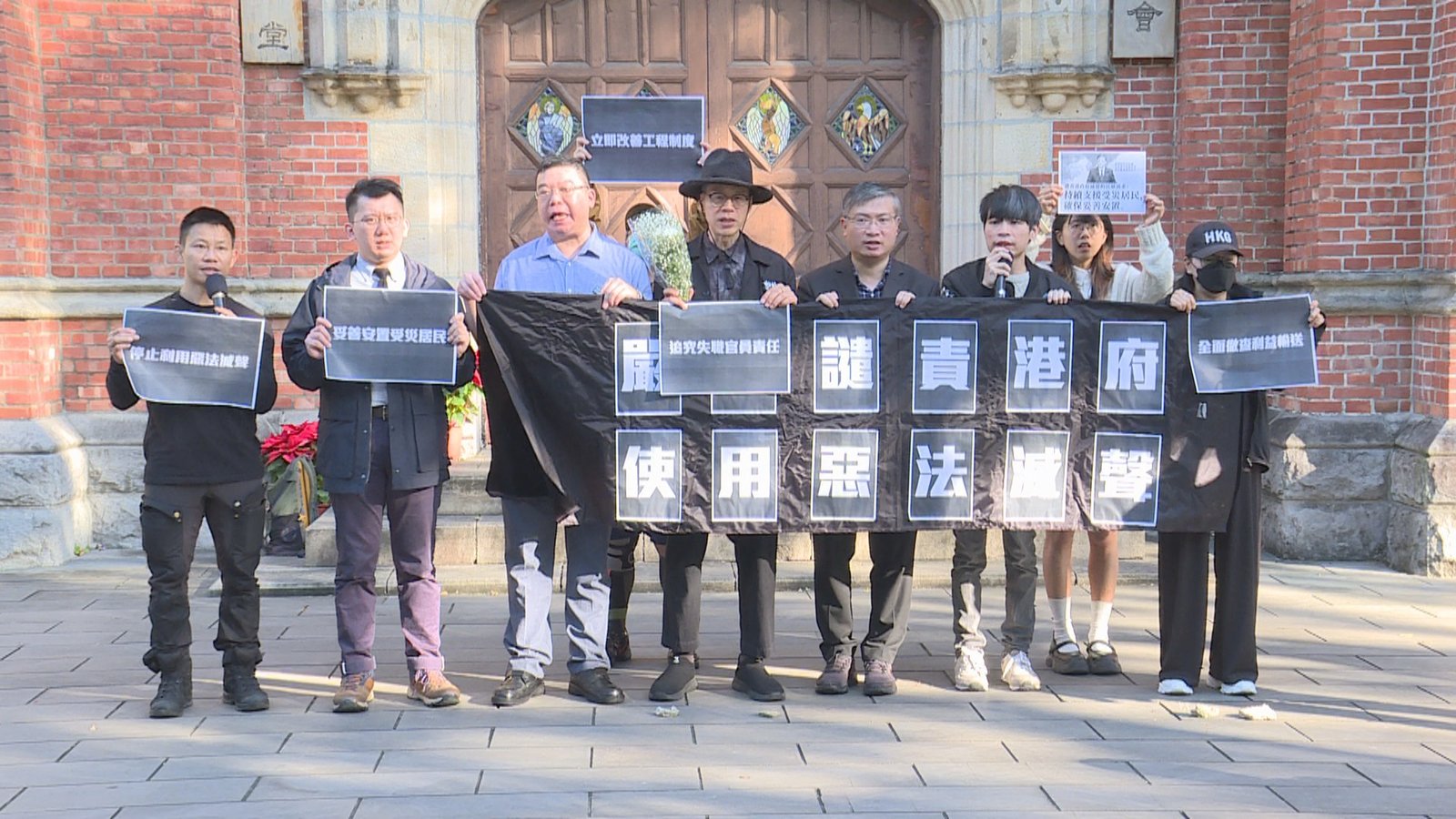 在台港人提出五大訴求