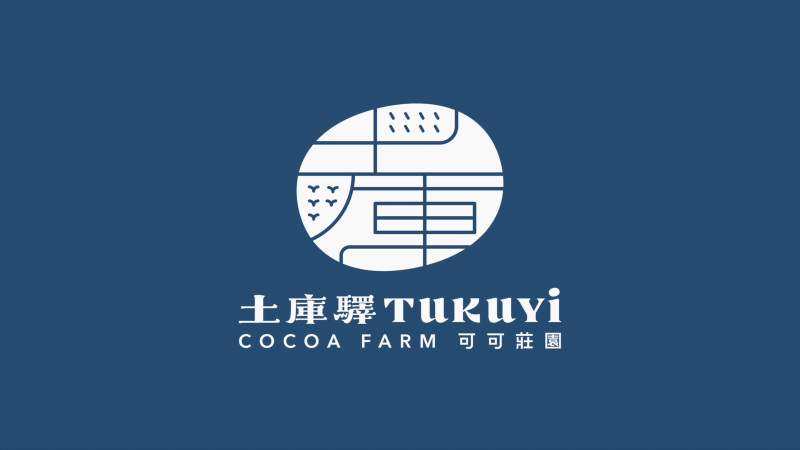 vlcsnap-2025-12-08-09h53m28s437