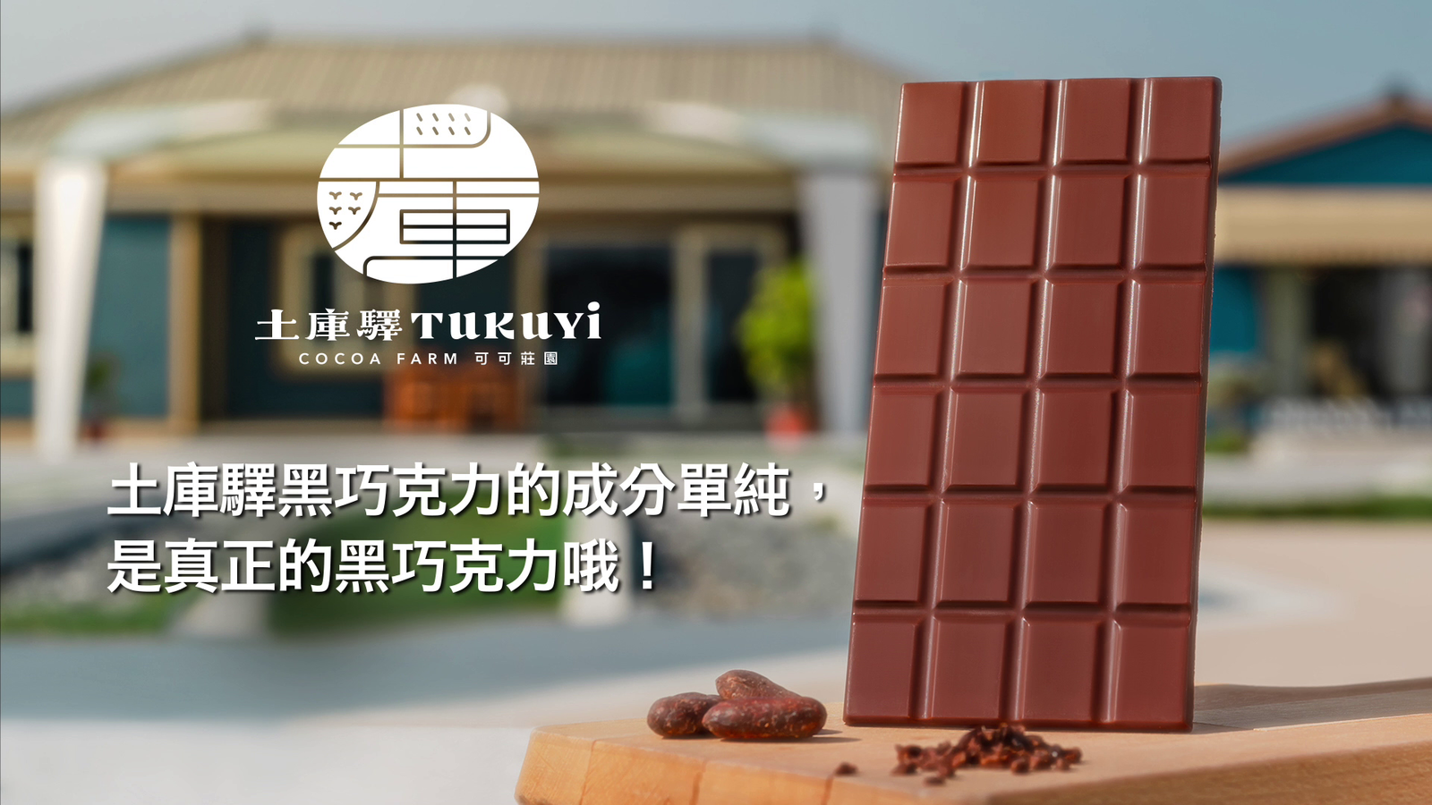 vlcsnap-2025-12-08-17h07m10s263