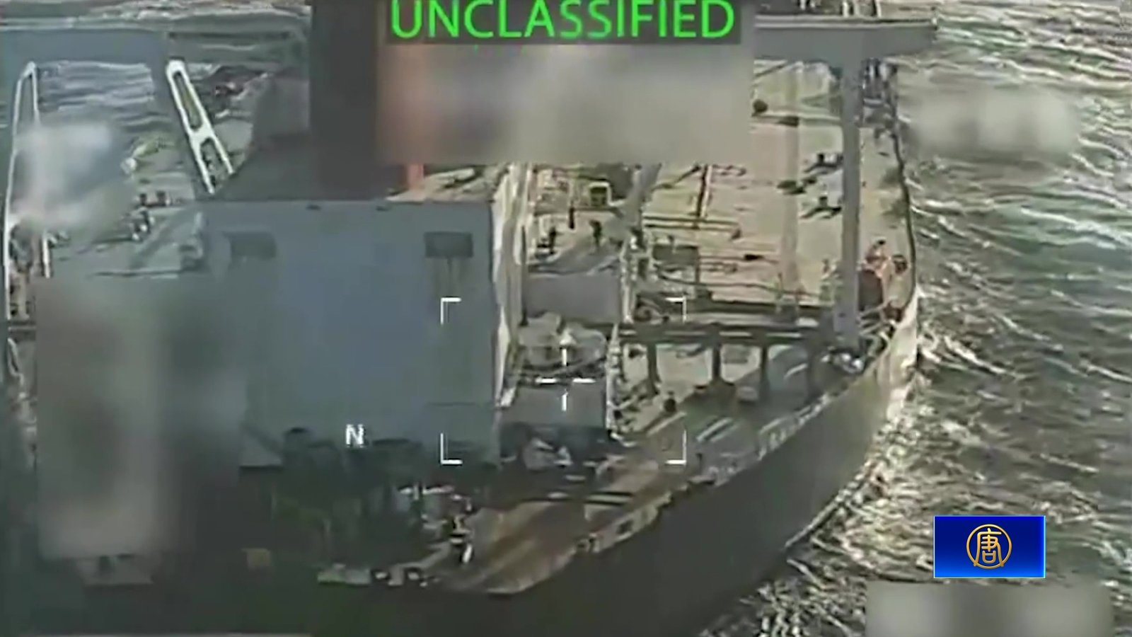 美軍查扣委內瑞拉油輪 馬杜羅政權緊張升級