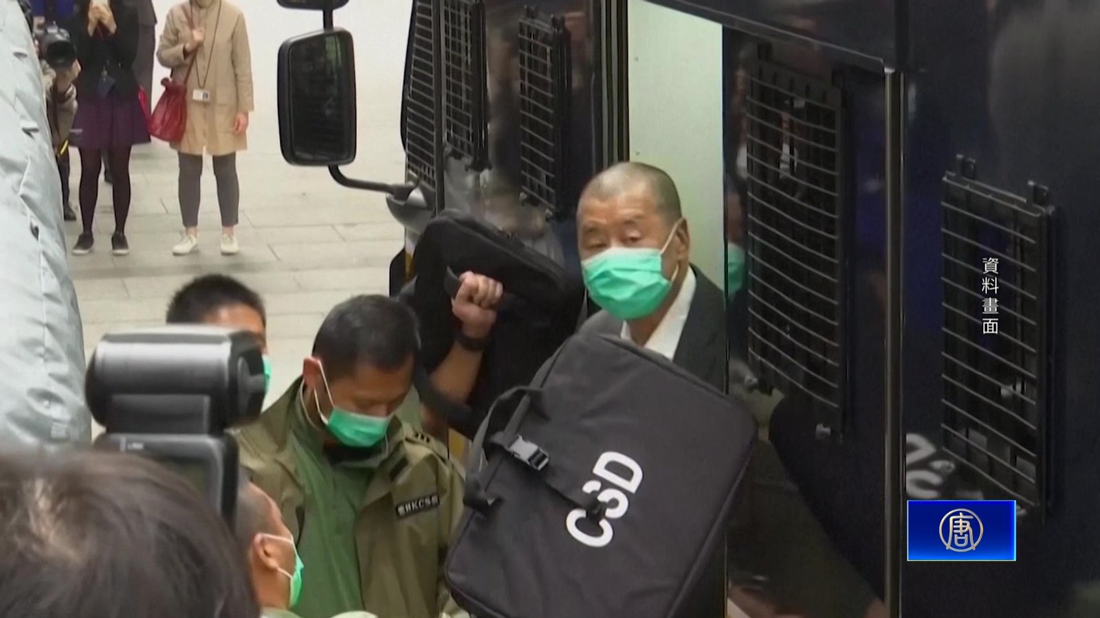 黎智英三罪名成立 香港首宗「勾結外國勢力案」