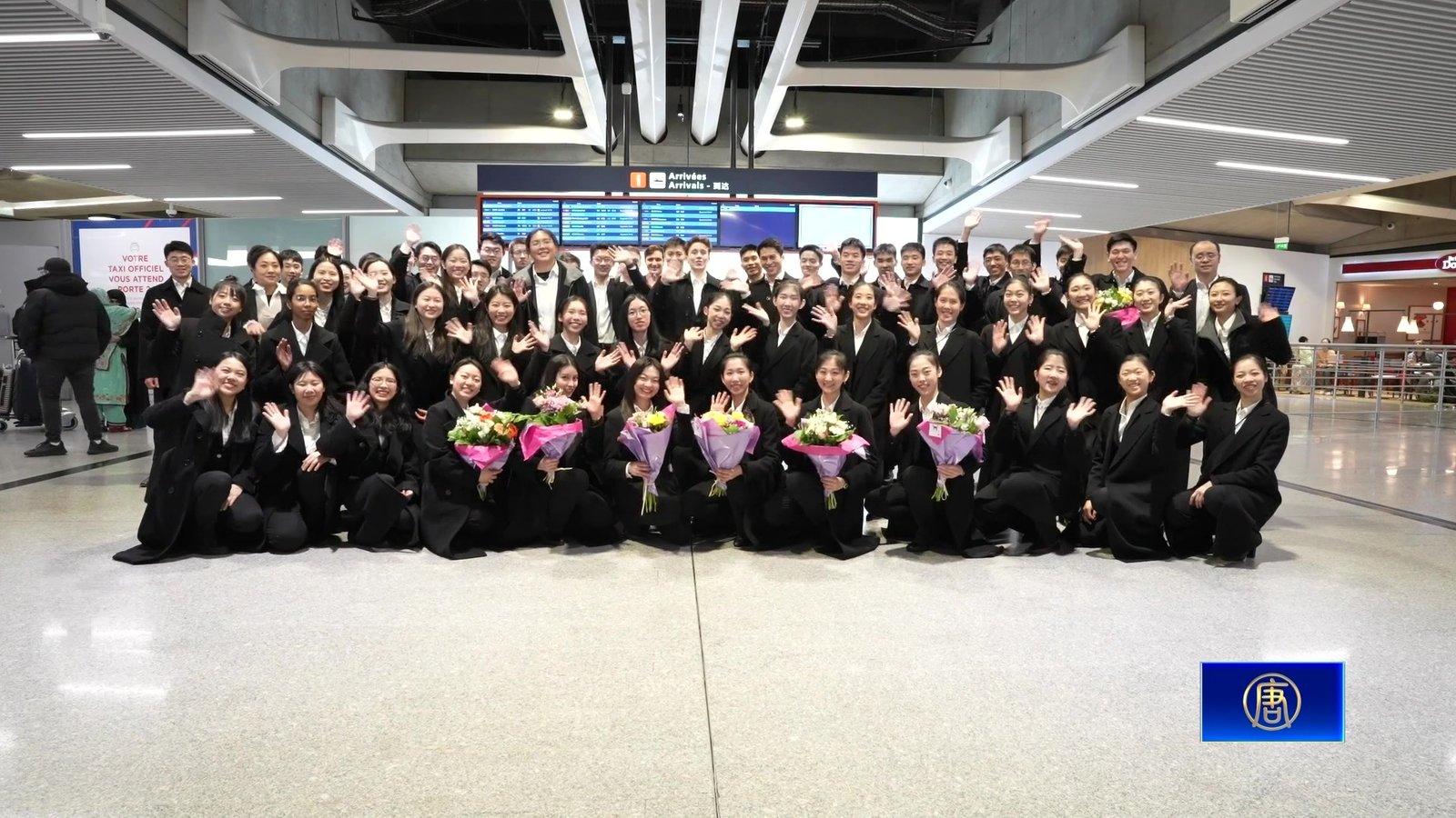 神韻20周年 2026巡迴演出首站法國 全球矚目