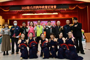 迎接馬年 彰化市跨年晚會金曲歌后陪同倒數(彰化市公所提供)