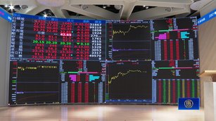 台股2026開紅盤 盤中漲逾3百點