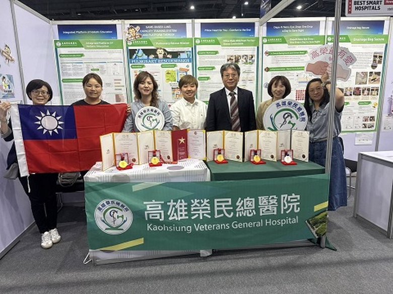 高雄榮民總醫院獲「2026曼谷國際發明展」4面金牌、1面銀牌,並奪得1項國際特別獎。(高雄榮總提供)