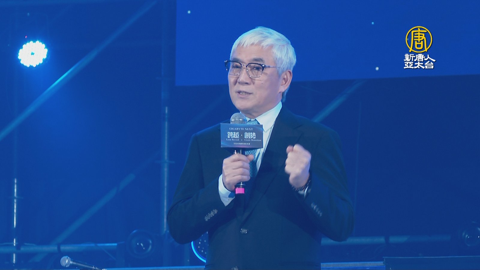 輝達VR200獨3廠代工?技嘉董座:市場將做區隔