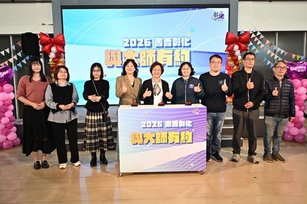 「2026書香彰化─與大師有約~讀家盛會Go!」啟動(彰化縣政府 提供)