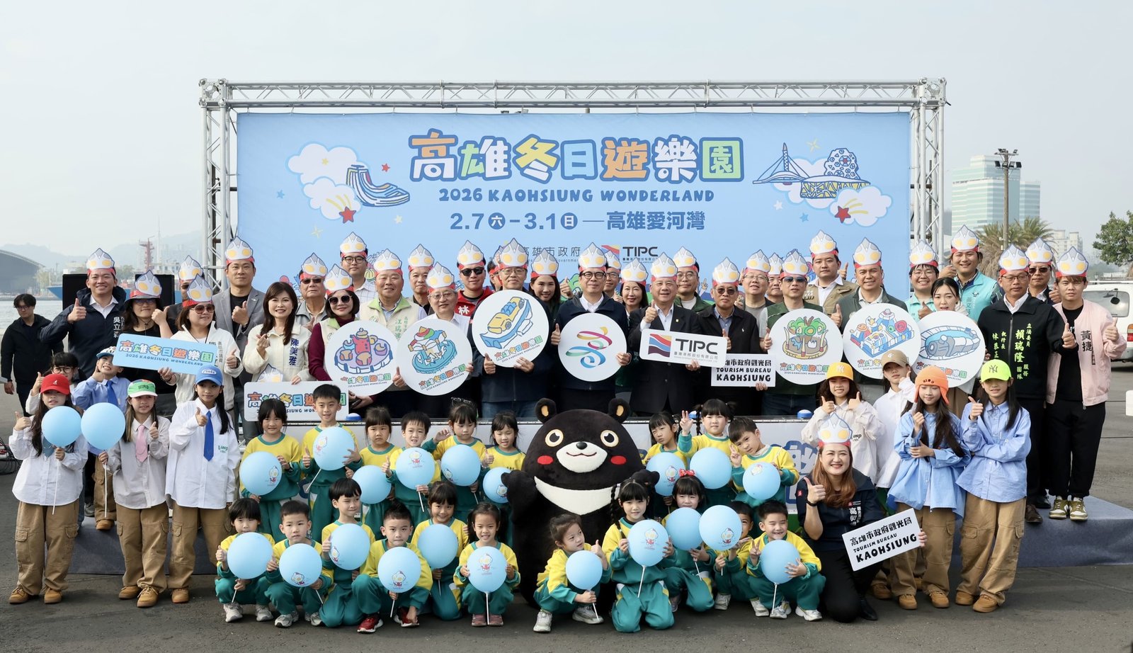 大合照(高雄市觀光局提供)