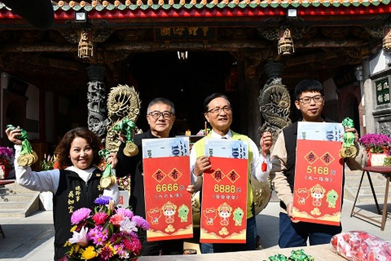 中斷2年的南瑤宮路跑迎頭春今年恢復舉辦,第一名8888元。(彰化市公所提供)