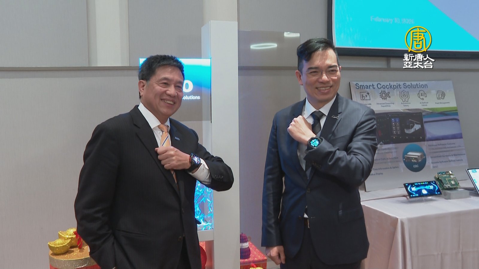 友達首發AI四支箭 瞄準矽光子.低軌衛星.AR眼鏡