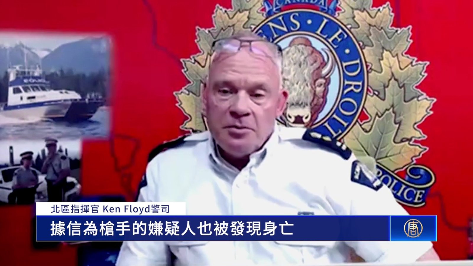 加拿大校園槍擊9死25傷 跨性別者弑母弟後行兇