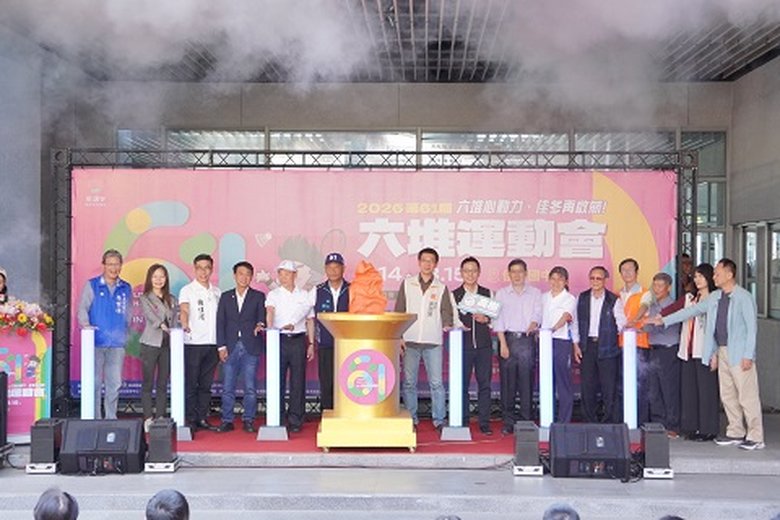 第61屆六堆運動會記者會長官合影(佳冬鄉公所提供)
