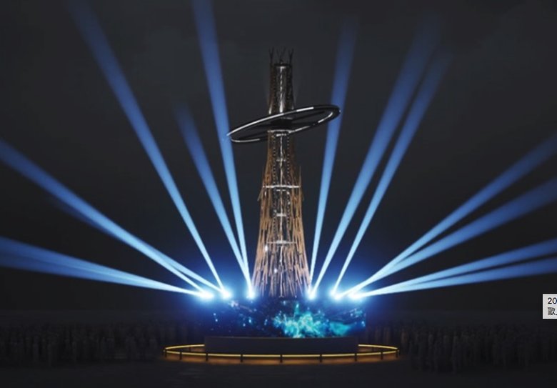 台灣燈會主燈:光沐-世界的阿里山(嘉義縣政府提供)