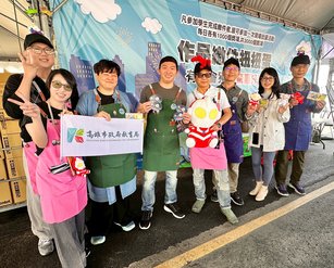 冬日遊樂園寫生比賽 3千人齊聚高雄港揮灑創意 (高雄市教育局提供)