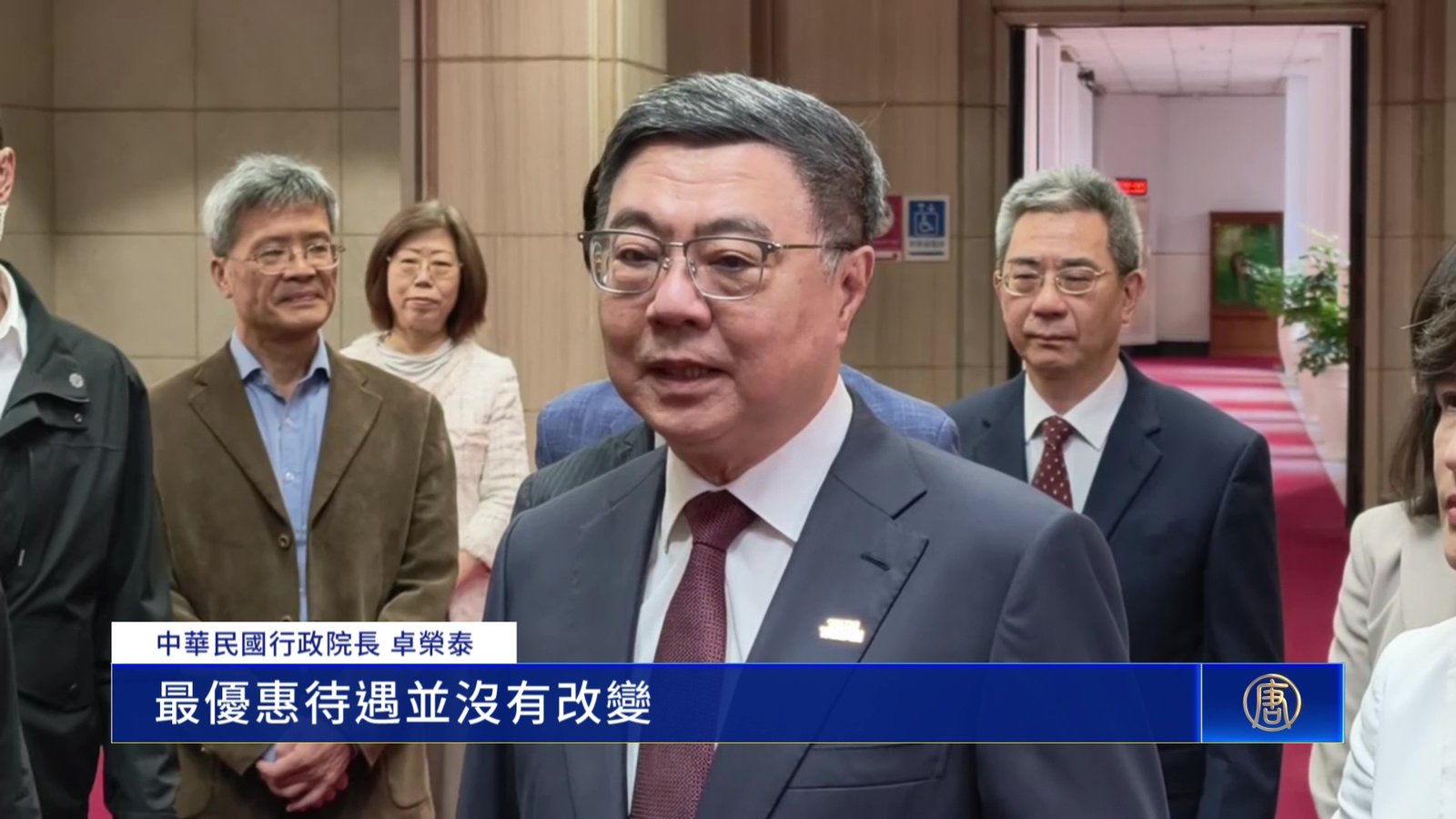 美關稅變局 卓榮泰:台美232條款待遇確保不變