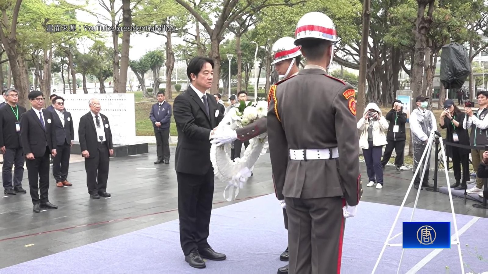 賴清德追思228籲守護民主 台灣掀歷史補課潮