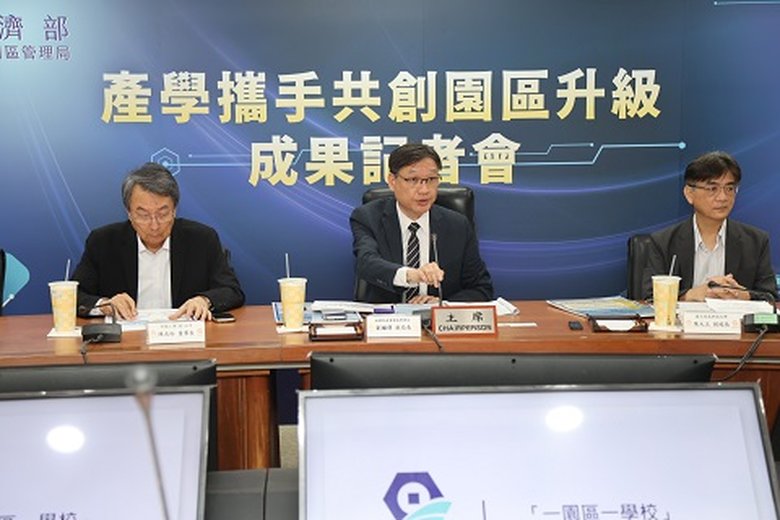園管局劉副局長介紹產學共創引擎一園區一學校的豐富碩輔導成果。(產業園區管理局提供)