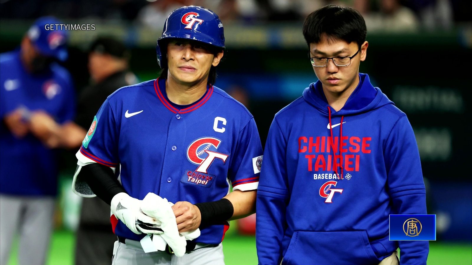 WBC台澳大戰 陳傑憲傷退 台灣隊0比3惜敗