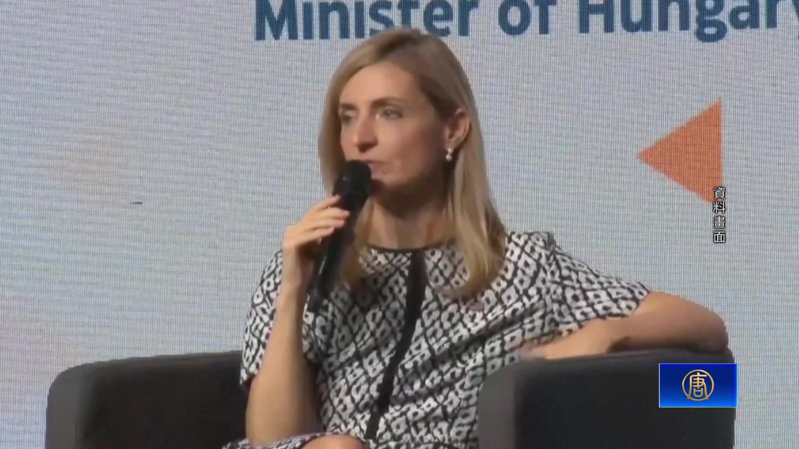 台美反制中共疑美論 美國務院次卿:揭露統戰資金