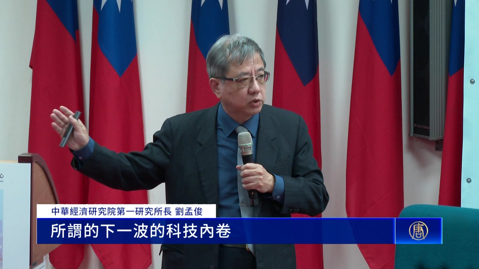 中共GDP增長目標下調 學者析北京三大經濟挑戰