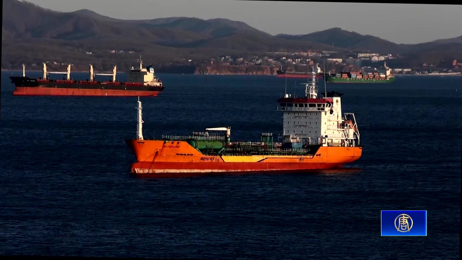 伊朗膽敢斷霍爾木茲海峽運輸 川普:20倍打擊