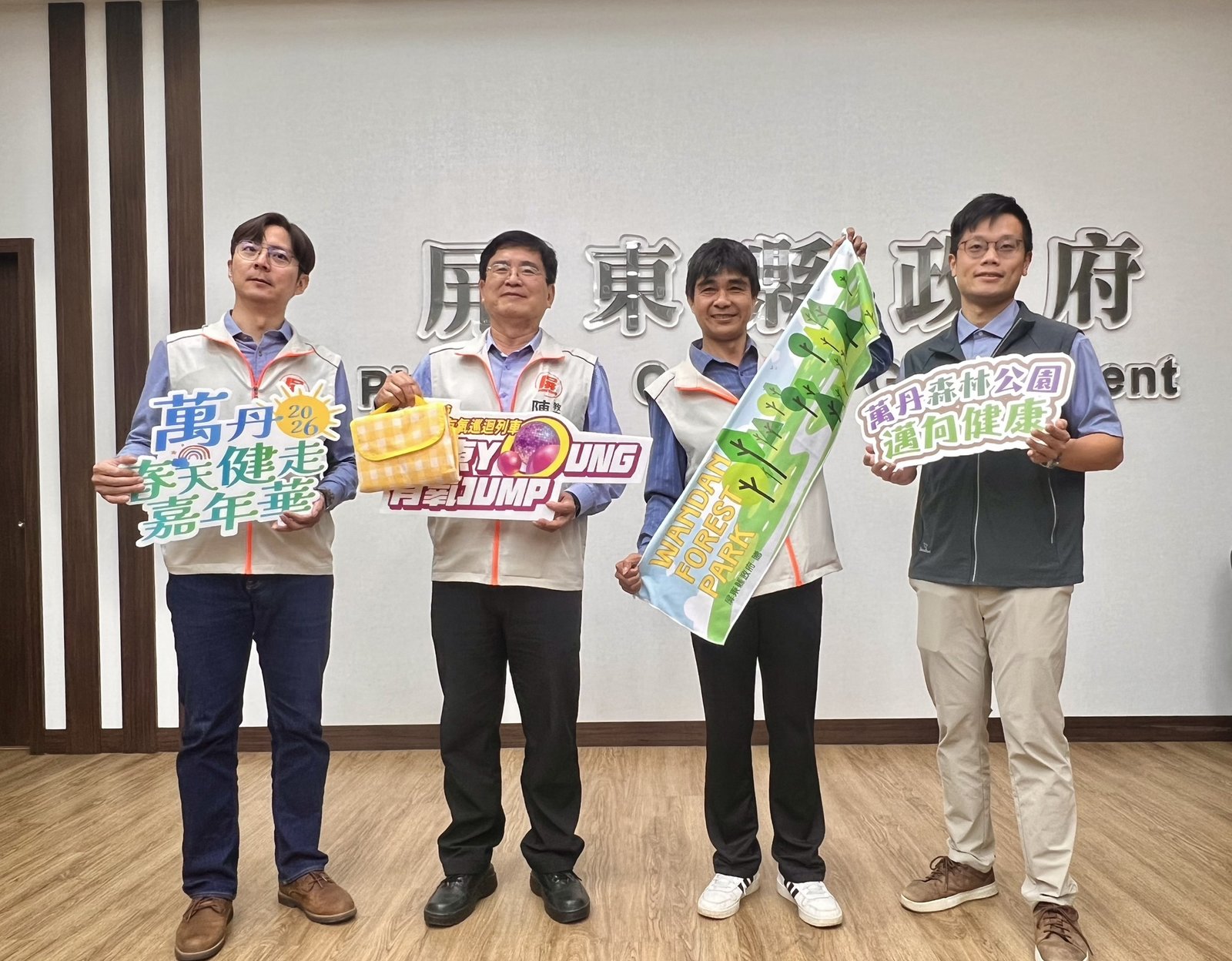 屏東「萬丹森林公園」3月15日正式啟用。(圖/屏東縣政府 )