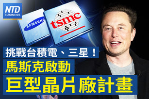 官網
