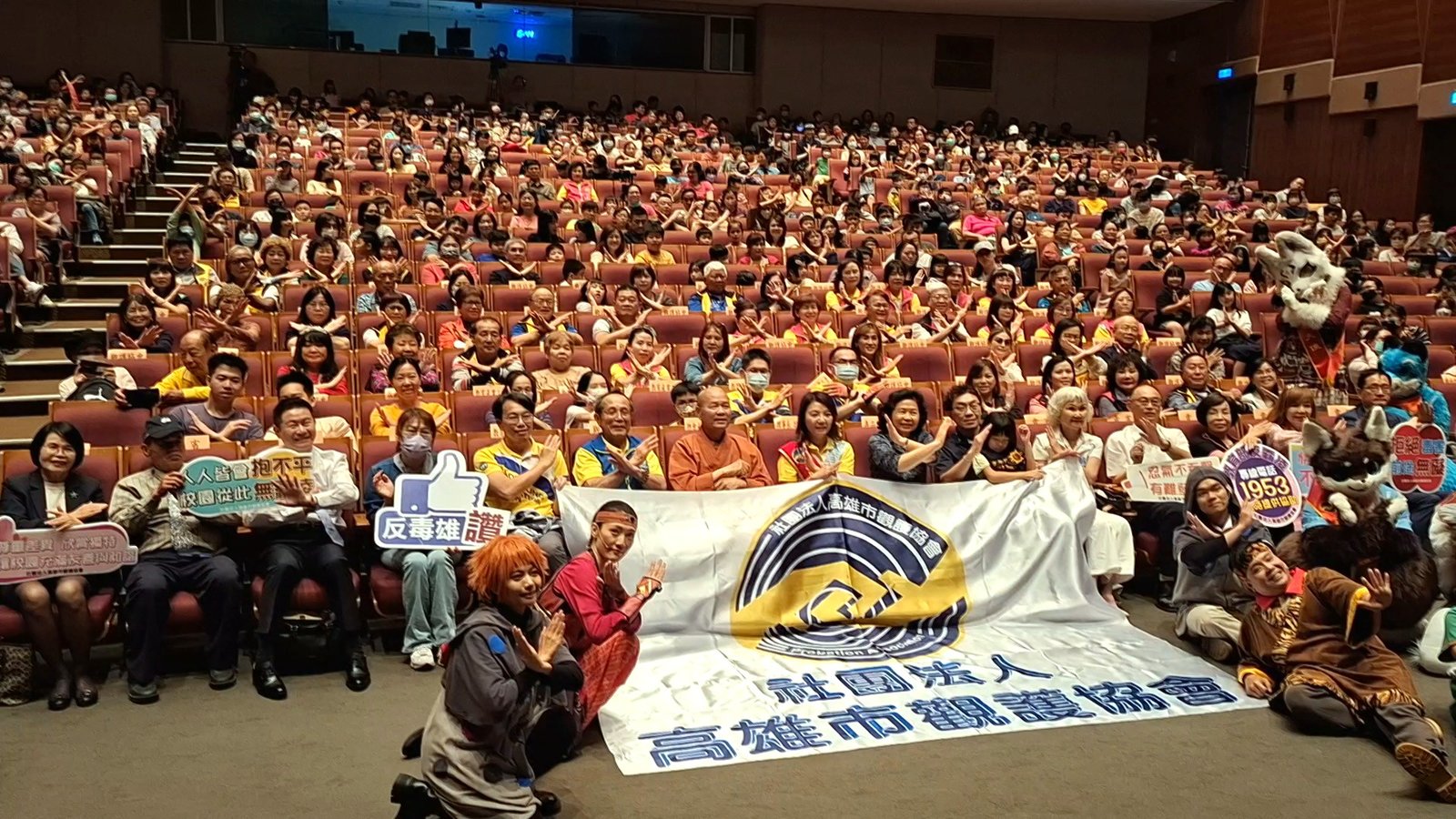 高市毒防局聯手觀護協會啟動反毒宣導劇《鬼毒殺隊》巡演 守護校園健康。(圖/葉子棻)