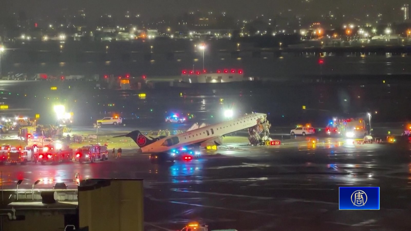 紐約機場撞機正副機長殉職 川普暗示存在人為失誤