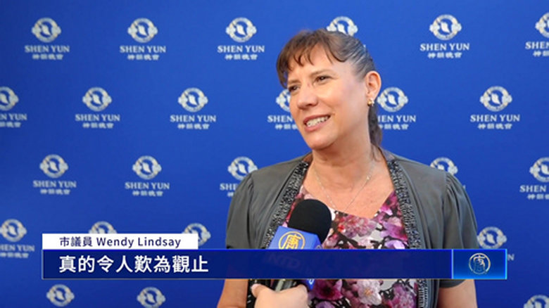 神韻悉尼第六場大爆滿 市議員讚正向能量