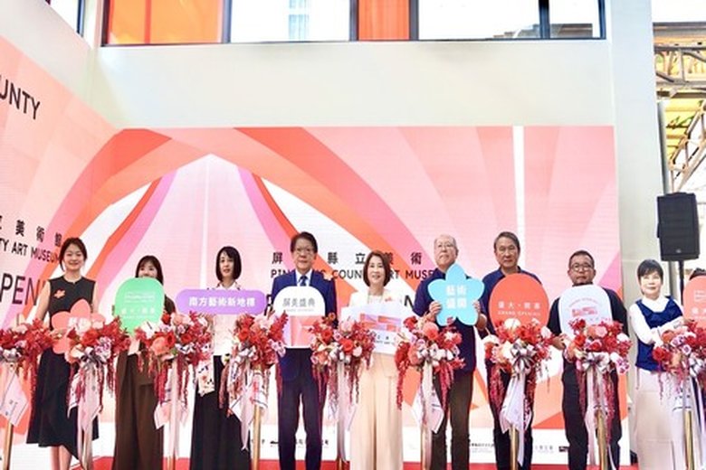 屏東縣長周春米感謝建築與營造團隊歷時30個月的努力,讓這項重要文化工程順利落成(屏東縣府 提供)