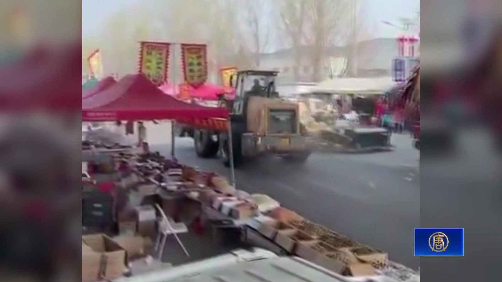 北京鏟車衝撞市集人群傳13 死 官方封鎖消息