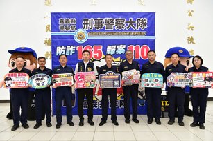 嘉警偵破假網拍詐騙集團 跨縣市緝捕車手到案(嘉義縣警察局提供)