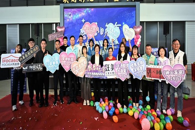 彰化縣長王惠美任期最後一年,邀請鄉親共同參與「115年感恩晚會-鄉鎮藝術巡演活動」(彰化縣府 提供)