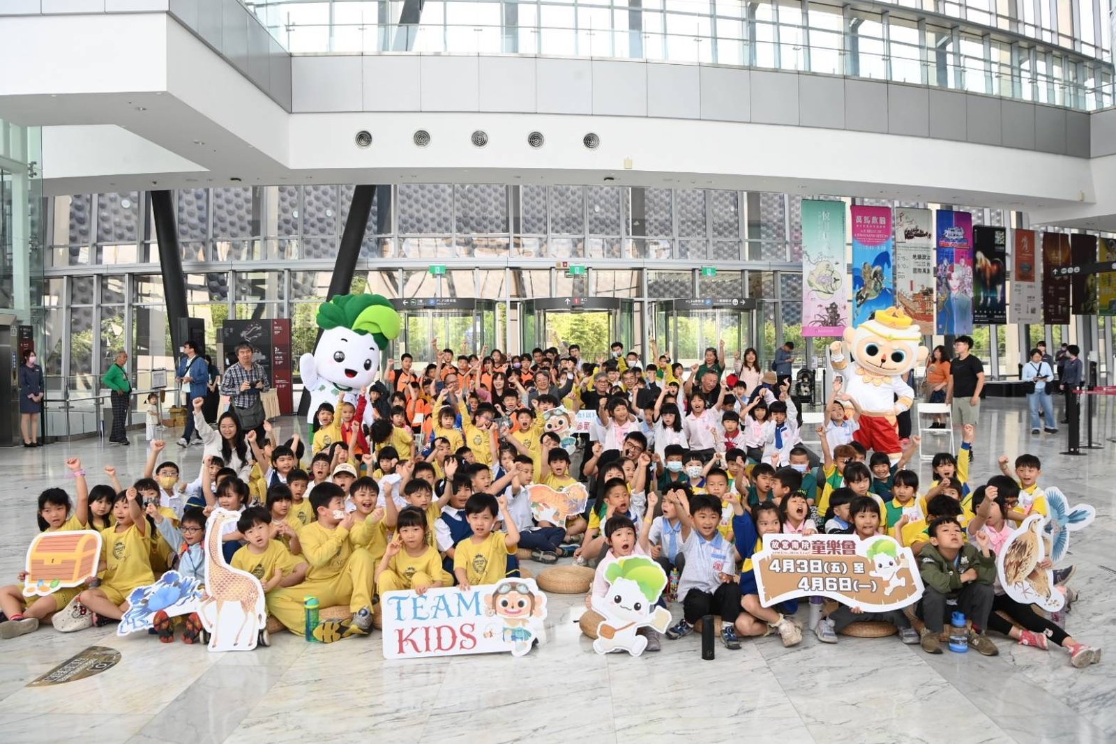 今(2日)上午故宮南院舉辦「故宮南院童樂會—TEAM KIDS」開幕活動(故宮南院提供)