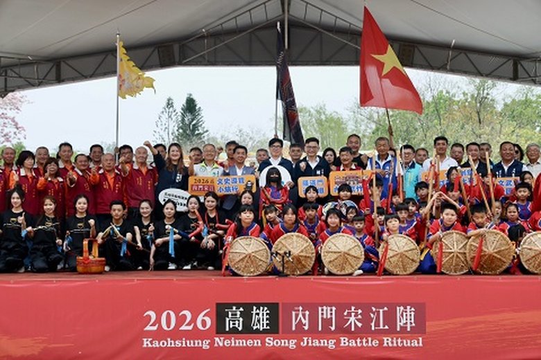 2026高雄內門宋江陣系列活動3日在內門紫竹寺熱鬧登場。(高雄市觀光局提供)