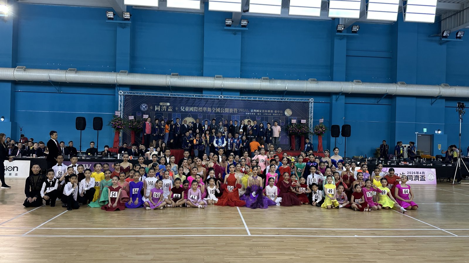 大合照(圖/新唐人)