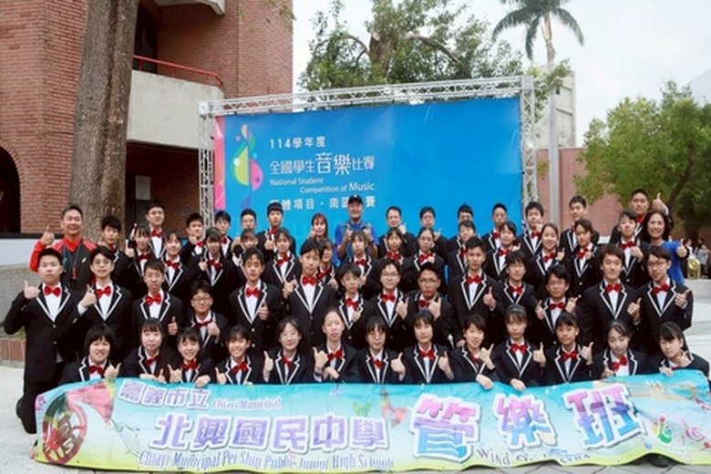 北興國中打擊樂合奏國中團體組特優(嘉義市府 提供)