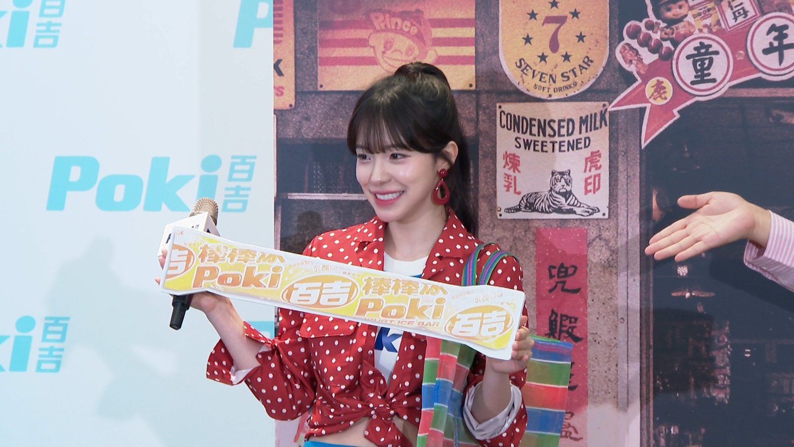 手握20支代言的李多慧,講台語都能讓大家集體暴動。台灣老字號冰品靠她成功返老還童,流量密碼變現的能力,堪稱是教科書等級。(記者高健倫/攝影)
