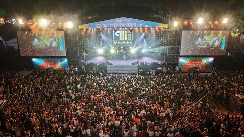 由南投縣政府新聞及行政處主辦「一心二夜演唱會」,勇奪 2026 年美國謬思創意大獎最高等級——白金獎。(南投縣政府提供)