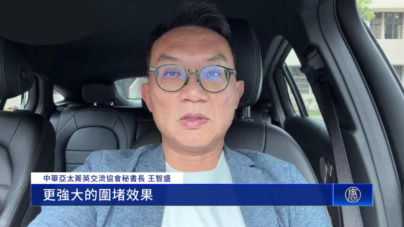 印尼評估讓美戰機飛領空 重挫中共南海野心