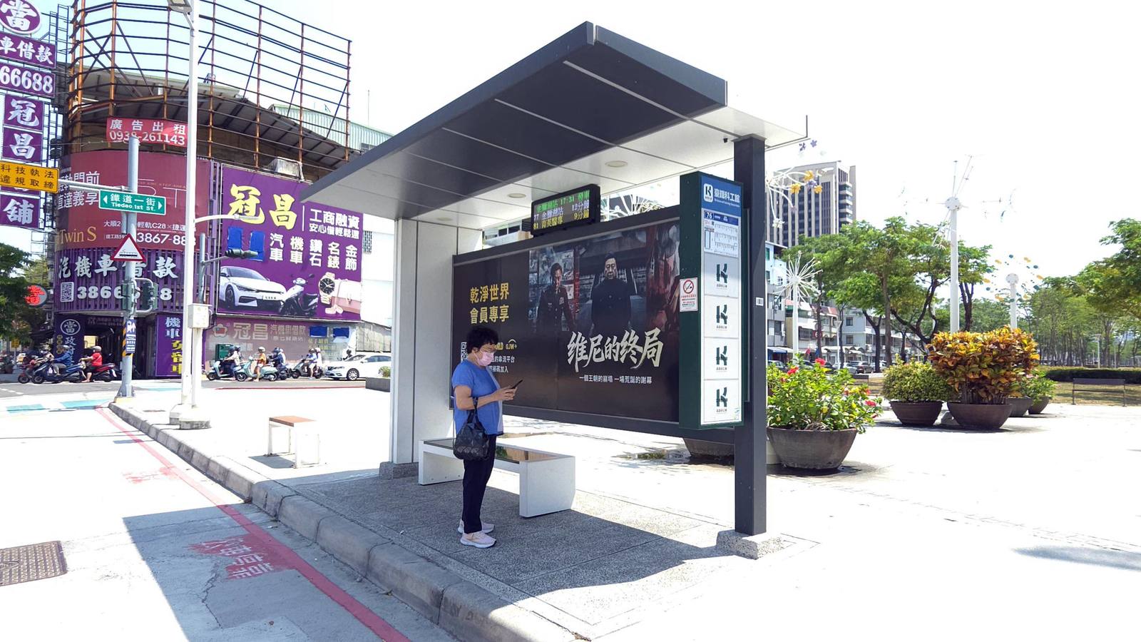 公車到站資訊 新設200處LED動態跑馬燈上線。(圖/高雄市交通局)