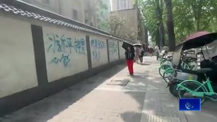 中國街頭又現反習標語 視頻熱傳