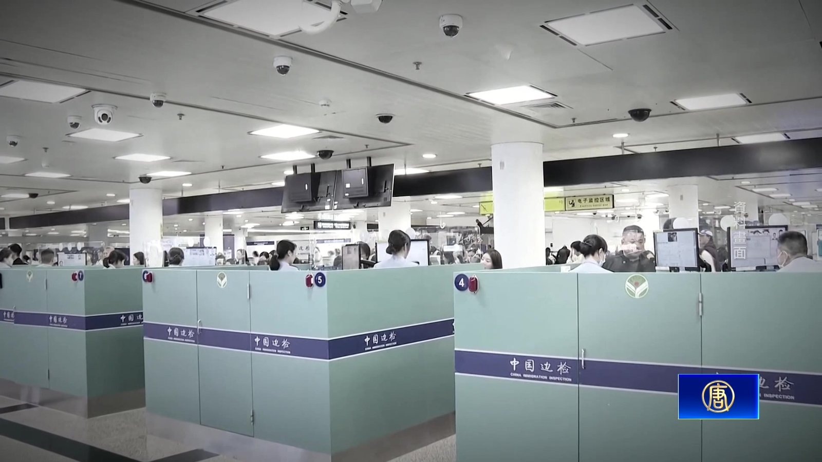 北京新規阻外企脫中 美商會批評:適得其反